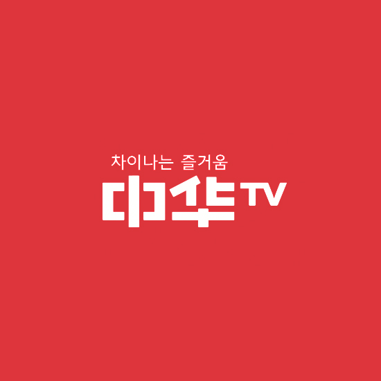 중화TV 편성표 중화Tv 편성표
