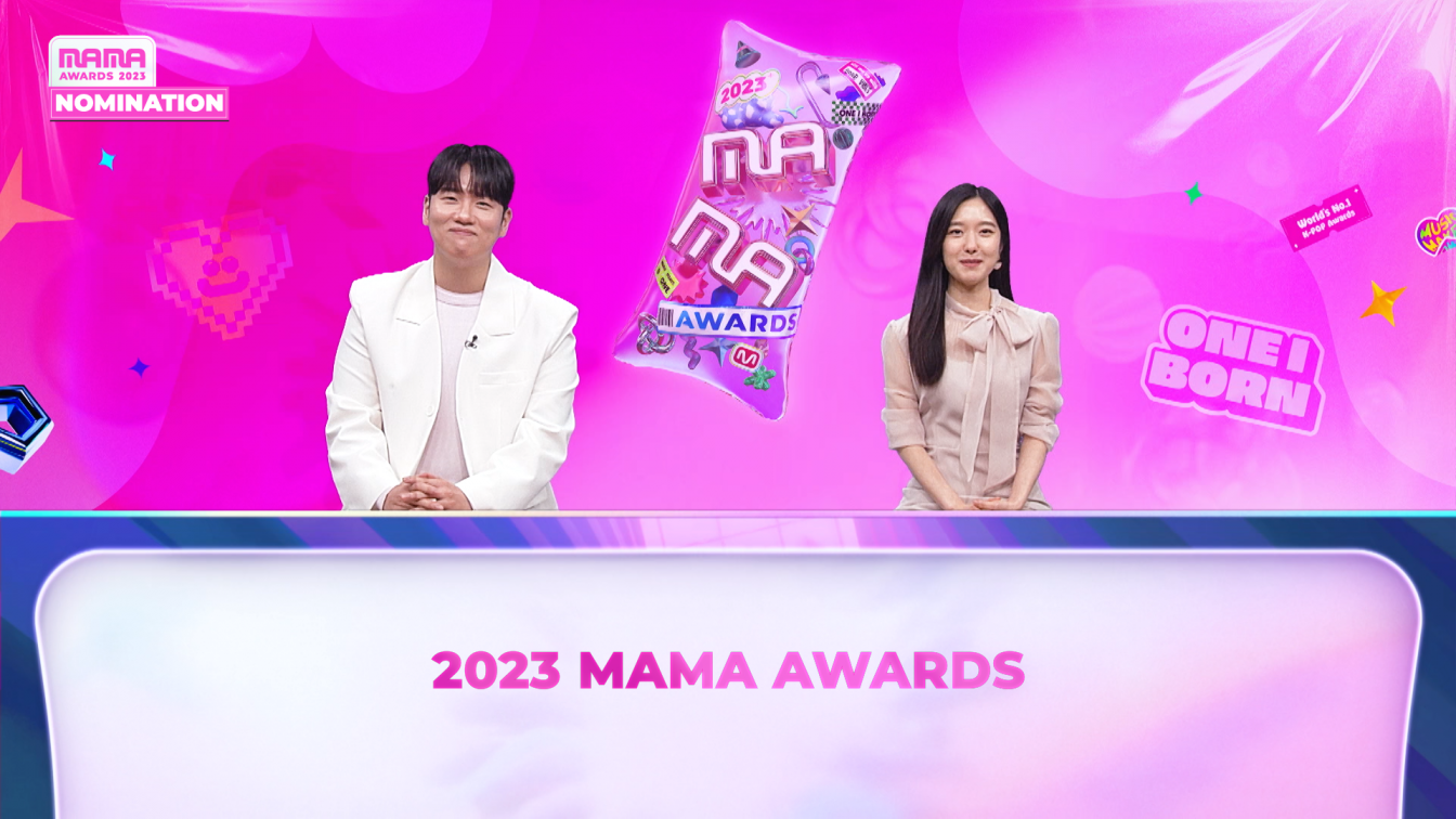 CJ ENM Reveals Nominations for 2023 MAMA AWARDS | Newsroom | CJ ENM