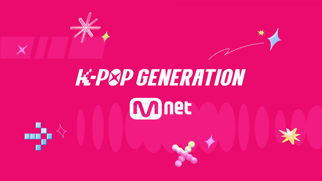 Mnet Korean Tv Shows 60 Photos - Moonagedaydream.film