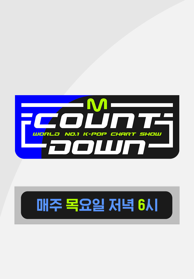 M COUNTDOWN, Official Vote, On-site Photo, Official Website