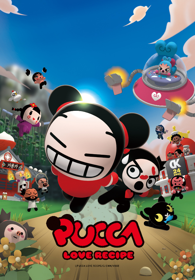 Pucca And Garu Characters pucca-and-garu-characters