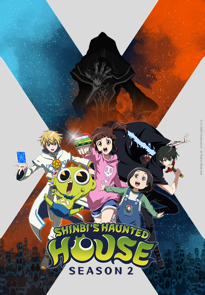 The haunted house anime kanglim HD wallpapers  Pxfuel