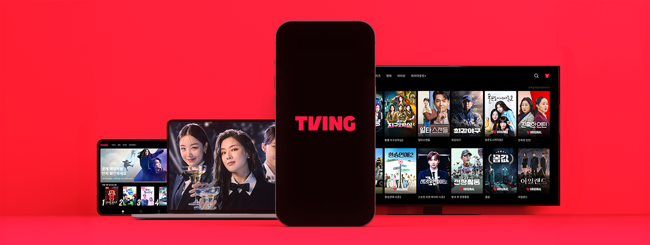 Video Streaming Platform TVING