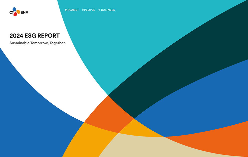 2024 ESG Report