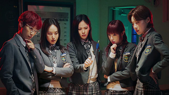 High School Mystery Club3 of CJ ENM entertainment show