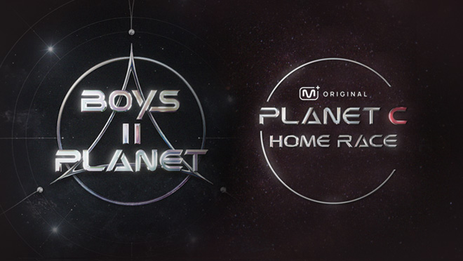 Bon Appétit, Your Majesty of CJ ENM Entertainment Shows