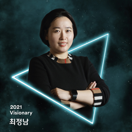 Choi Jeong-nam, the Television director from the 2021 Visionary of CJ ENM.