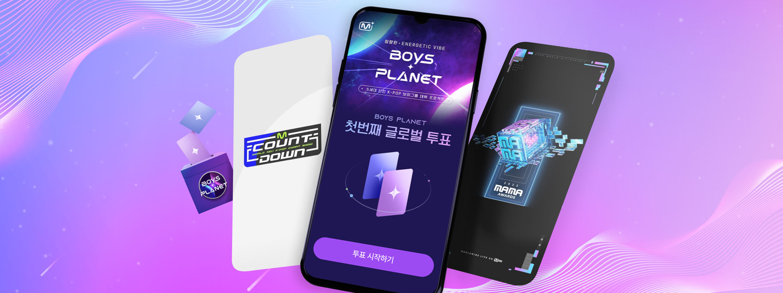 Engaging Platform for K-POP Fans