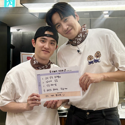 CJ ENM 예능 콩 심은 데 콩나고 밥 먹으면 밥심 난다 이광수 도경수
