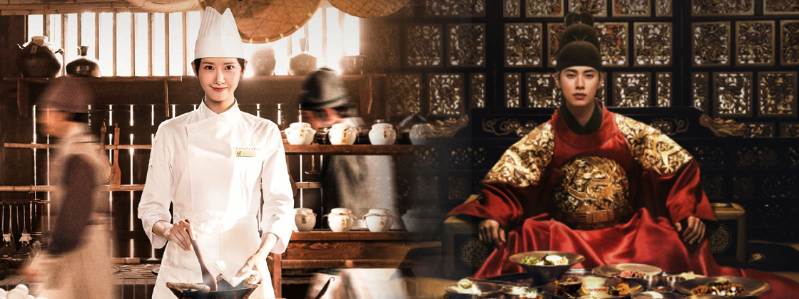 CJ ENM 드라마 폭군의 셰프 임윤아 이채민