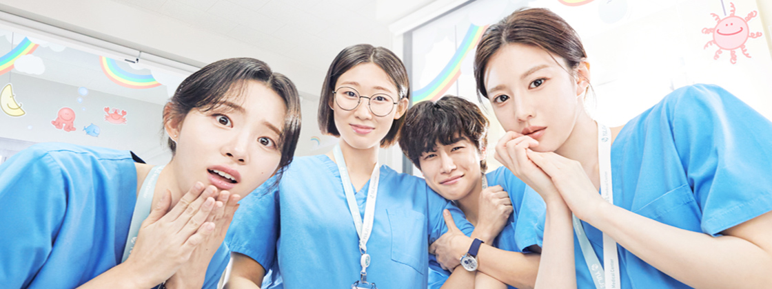 CJ ENM 드라마 언젠가는 슬기로울 전공의생활