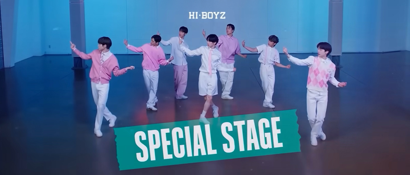 CJ ENM 드라마 언젠가는 슬기로울 전공의생활 하이보이즈