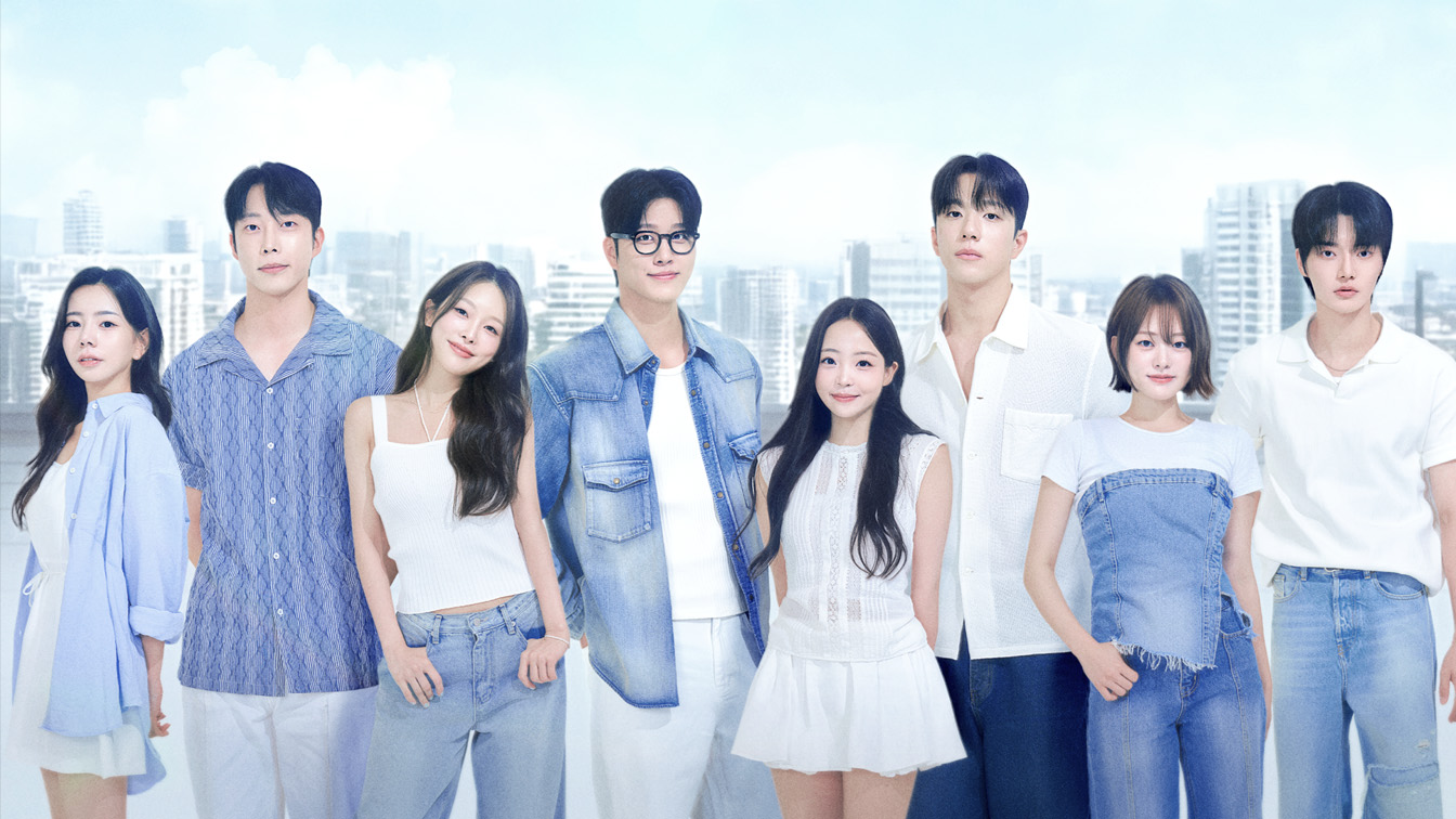 CJ ENM 예능 TVING 티빙 환승연애4