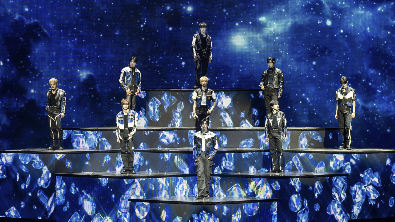 CJ ENM 예능 보이즈2플래닛 알파드라이브원