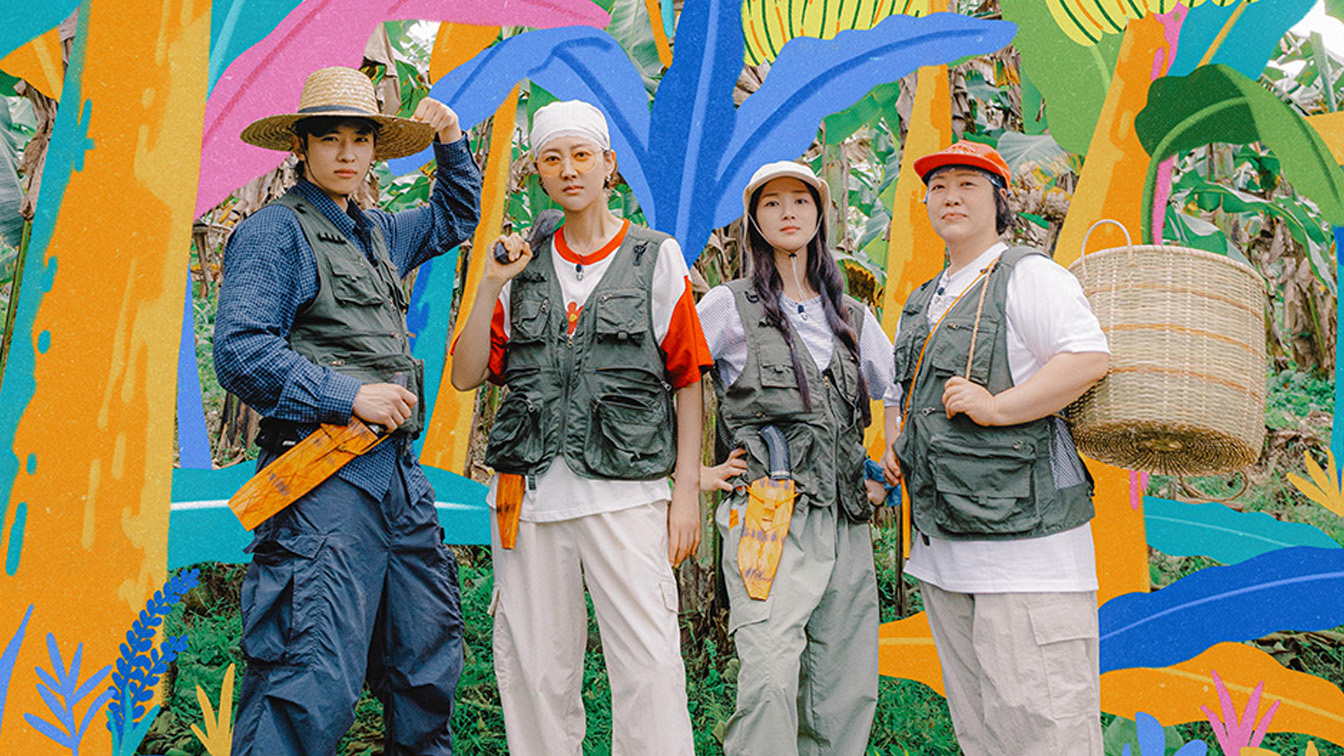 CJ ENM 예능 언니네 산지직송 in 칼라페