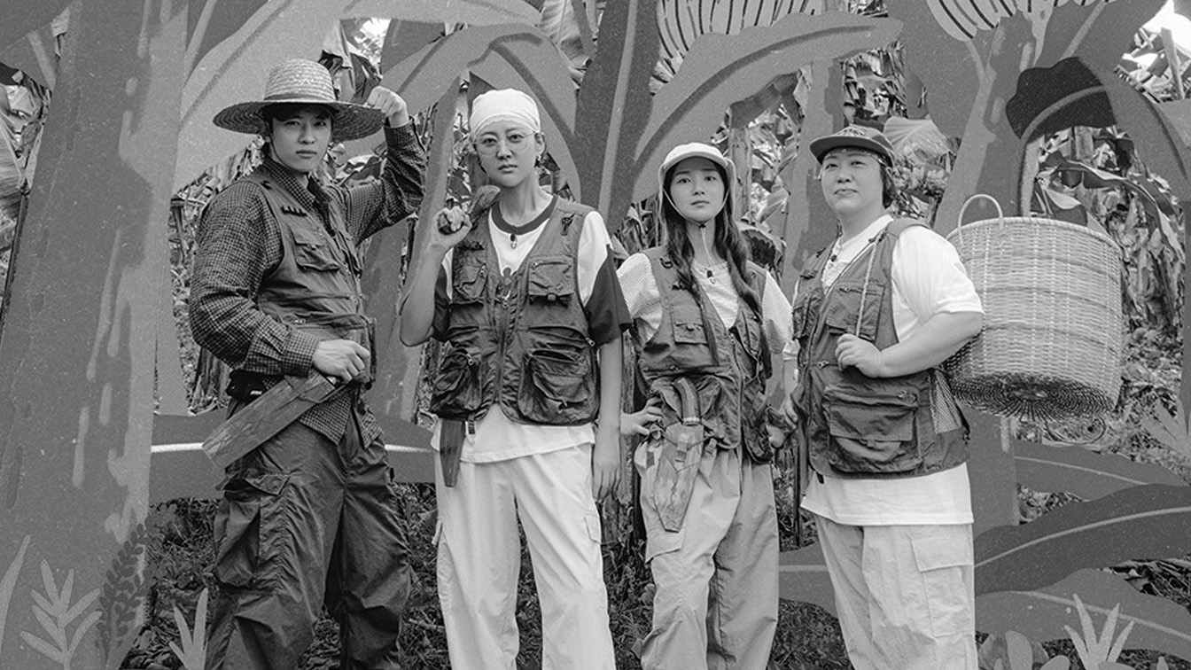 CJ ENM 예능 언니네 산지직송 in 칼라페