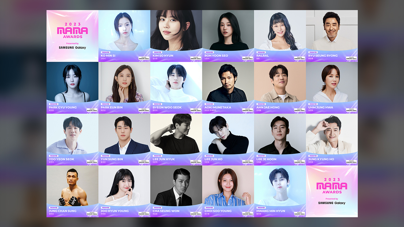 The Full List of Presenters for 2023 MAMA AWARDS Revealed ...