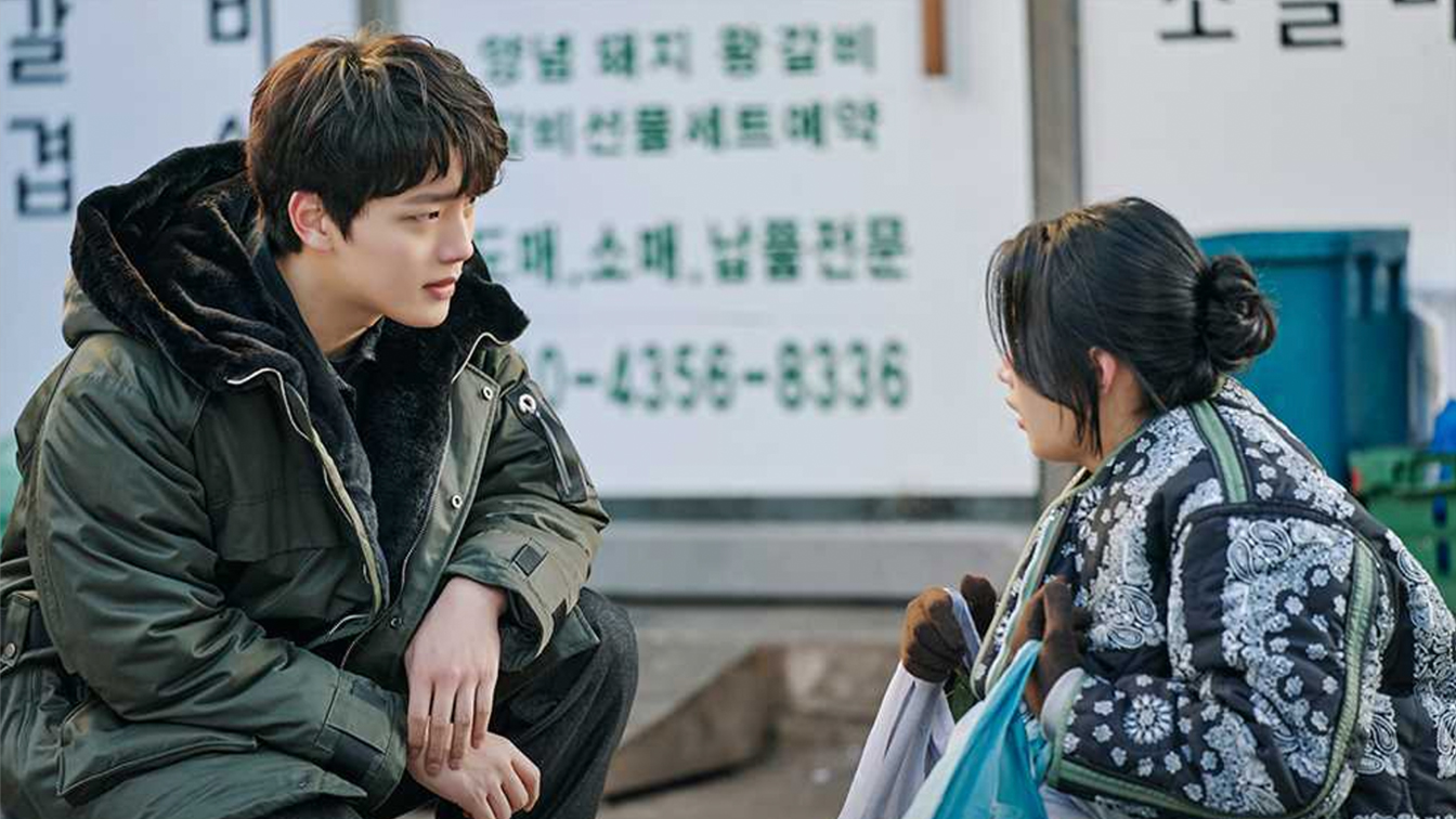 Link : Eat, love, kill | Drama | CJ ENM