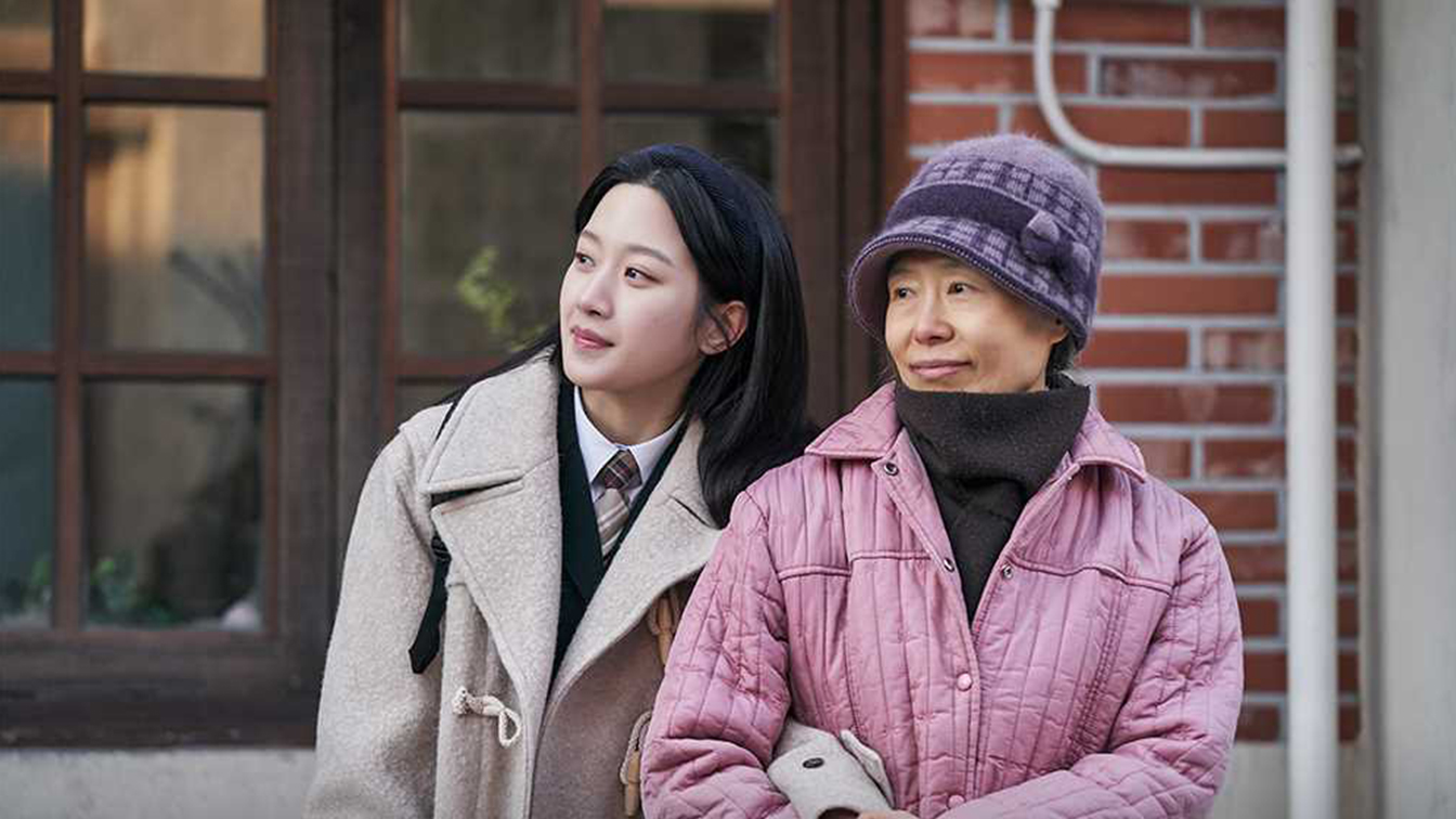 Link : Eat, love, kill | Drama | CJ ENM