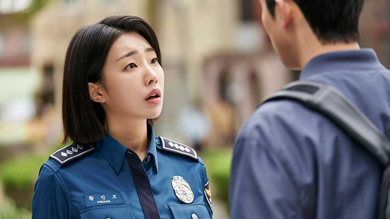 Link : Eat, love, kill | Drama | CJ ENM