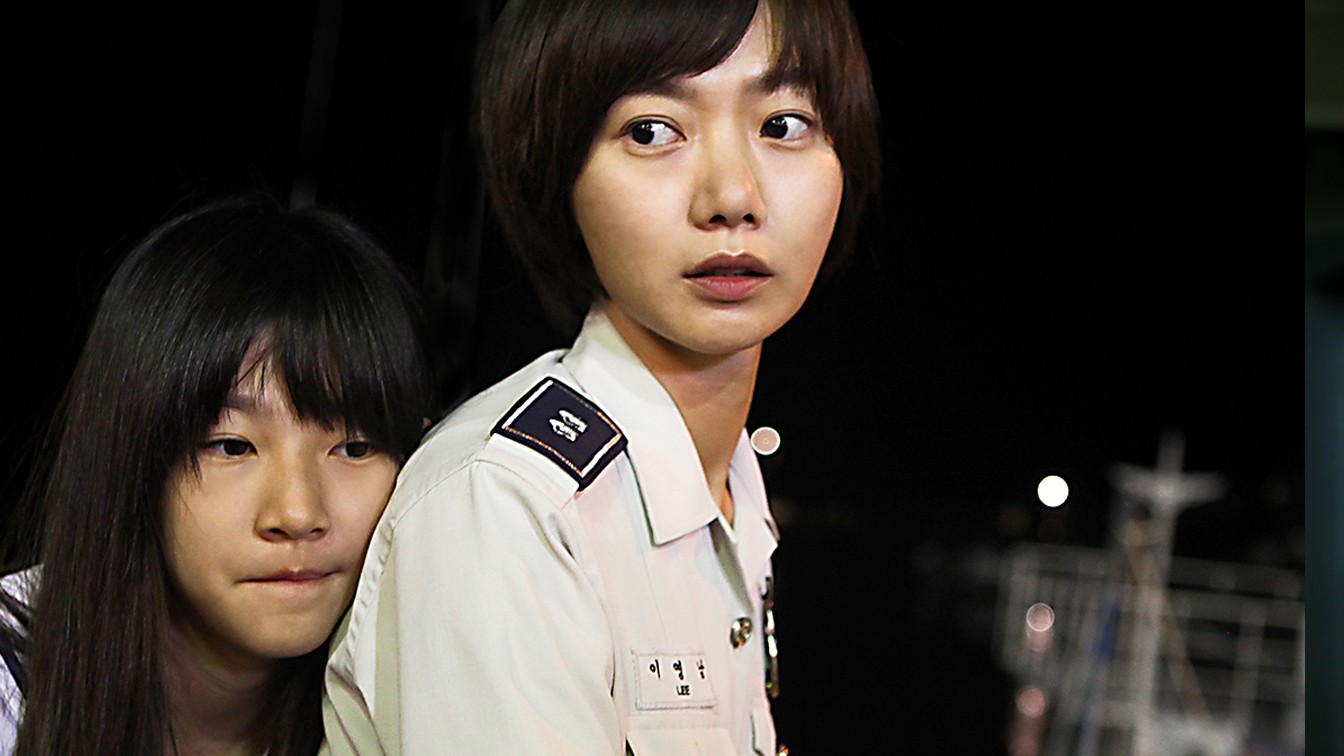 Eye For Film: Bae Doona with Kim Sae-ron in A Girl At My Door
