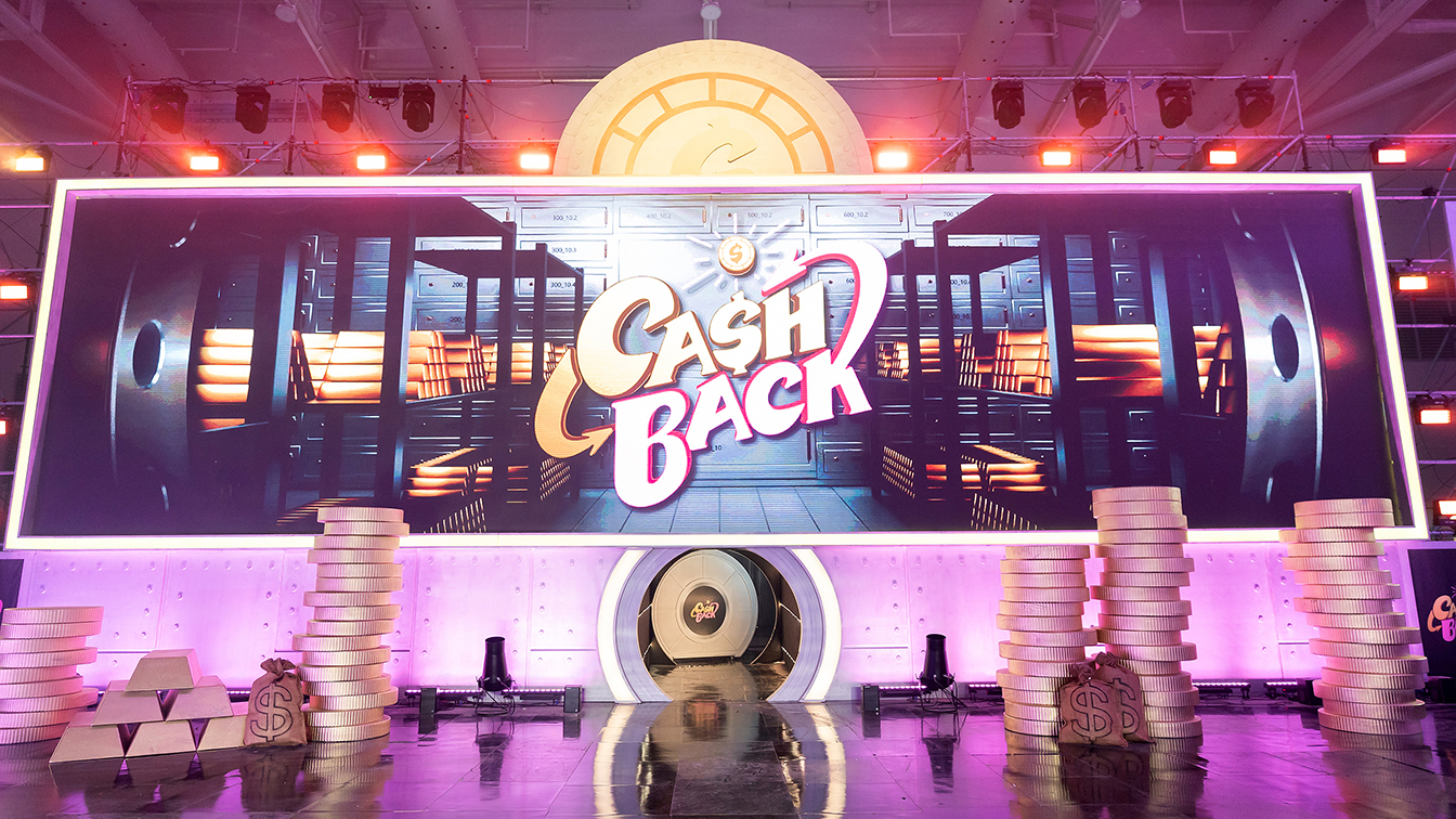 Cash Back | Entertainment Shows | CJ ENM