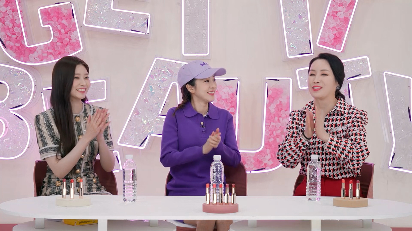 겟잇뷰티 클린 & 겟잇뷰티 톡+ 시즌2 | 예능 | CJ ENM