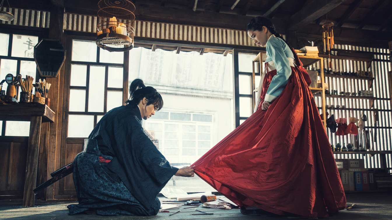 미스터 션샤인 | 드라마 | CJ ENM